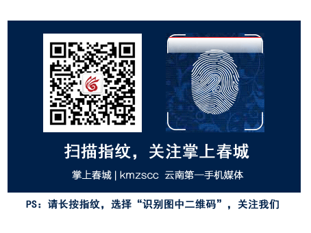 这些提高英语文章的学术用语你会吗?“九游app”(图4) 九游app