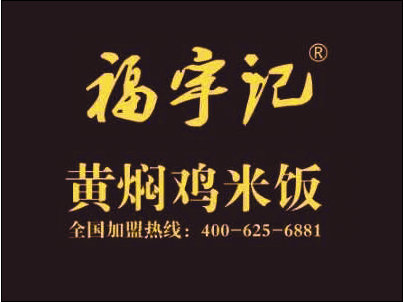 治疗肛瘘去哪家医院好-九游官网(图4) 九游app