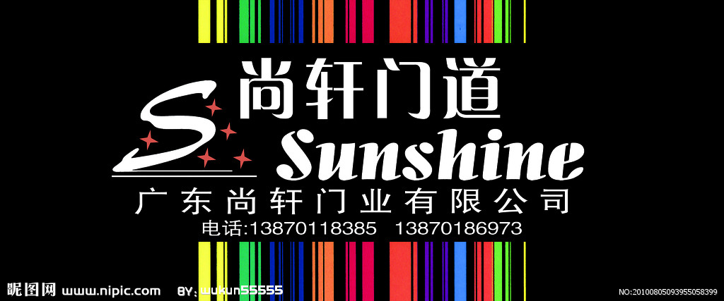 (11月22日)天然气等领域放开竞争性环节价格:或实行阶梯气价-九游官网(图4) 九游官网